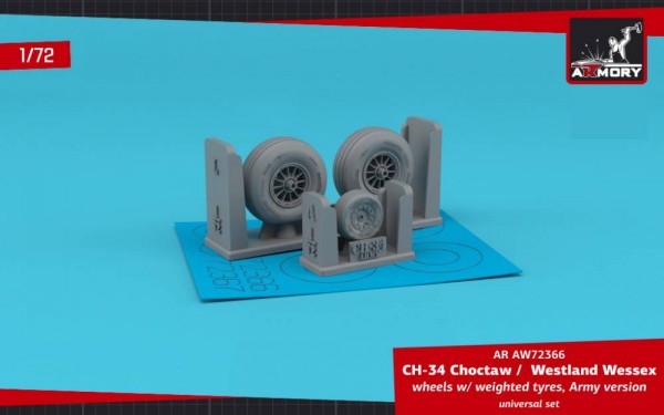 AR AW72366   CH-34 Choctaw (Army version) / Westland Wessex wheels w/ weighted tyres (1/72) (thumb81069)